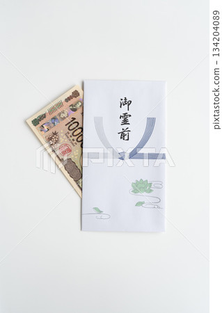 在精神之前 134204089