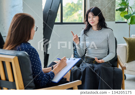 Psychology session for young female patient, professional help and support Psychology session for young female patient, professional help and support 134205175