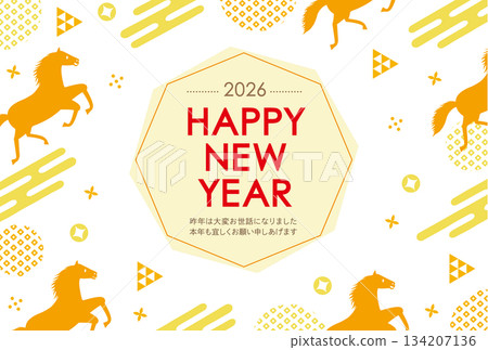 一張以馬和日式圖案為主題的流行新年賀卡,靈感來自馬年。新年快樂,Orange。 一張以馬和日式圖案為主題的流行新年賀卡,靈感來自馬年。新年快樂,Orange。 134207136
