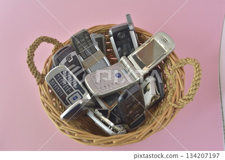 black floppy disk on the basket 134207197