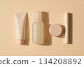 Beige Cosmetic Bottle Mockup 134208892
