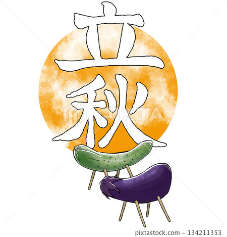 24 solar terms_Beginning of autumn_Autumn 24 solar terms_Beginning of autumn_Autumn 134211353