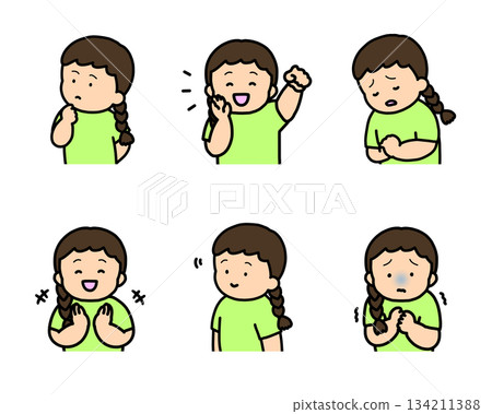 兒童情緒表達插畫集第2冊(6種類型,上半身) 兒童情緒表達插畫集第2冊(6種類型,上半身) 134211388