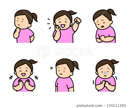 兒童情緒表達插畫集第2冊(6種類型,上半身) 兒童情緒表達插畫集第2冊(6種類型,上半身) 134211393