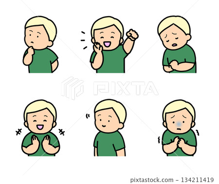 兒童情緒表達插畫集第2冊(6種類型,上半身) 兒童情緒表達插畫集第2冊(6種類型,上半身) 134211419