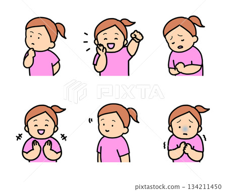 兒童情緒表達插畫集第2冊(6種類型,上半身) 兒童情緒表達插畫集第2冊(6種類型,上半身) 134211450