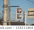 Pedestrian signal red 134211868