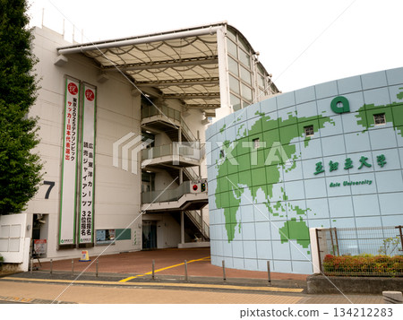 Asia University, Musashino Campus, Tokyo 134212283