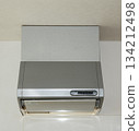 Boot-type range hood before and after (replacement) 134212498