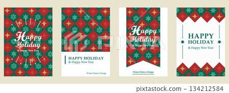 Set of 4 holiday cards: Winter snow pattern, geometric pattern, Christmas & New Year 134212584