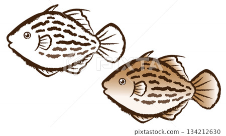 Kawa Hashi 134212630