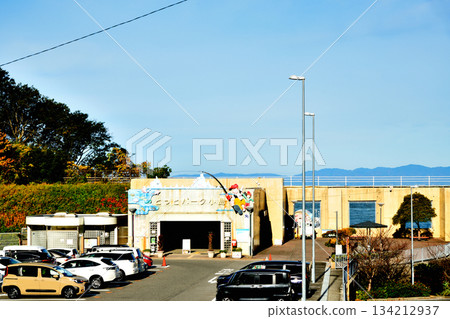 道之站鳥取公園小島[大阪府三崎町] 134212937