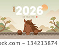 2026 Year of the Horse Cute Peeking Horse on Traditional Korean Wall Vector 134213874