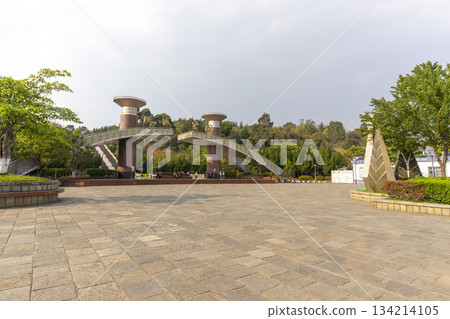 Dali, China - April 11, 2024 : View of Entrance gate to Dali Erhai Park in Dali, China on April 11, 2024. 134214105