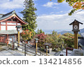 武藏禦岳神社山頂的秋葉 134214856