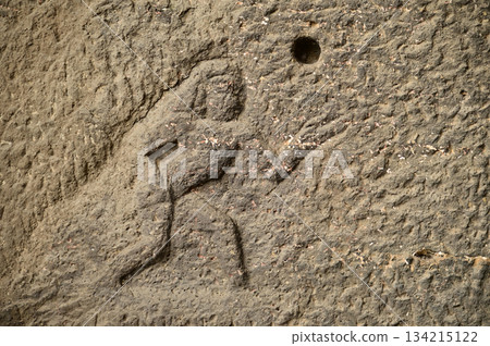 The religious sites and art at the Elora Caves,a UNESCO World Heritage Site,are one of the world's largest collections of rock-cut temples, dating back to 600-1000 AD. Located at Aurangabud in India. 134215122