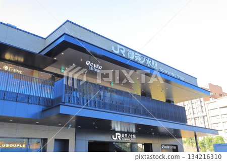 重建後的JR御茶之水站（聖橋口） 134216310