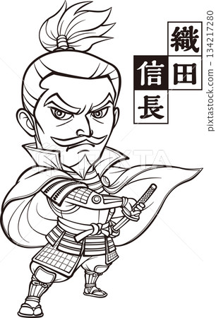 身著鎧甲的織田信長即將拔刀 [2 個頭像，黑白，點陣圖] 134217280