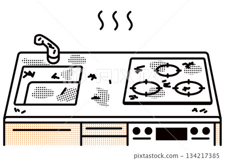 Dirty kitchen 134217385