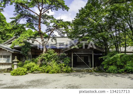 Kirishima Shrine Office, Kirishima City, Kagoshima Prefecture Kirishima Shrine Office, Kirishima City, Kagoshima Prefecture 134217713