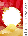 A Japanese-style frame design featuring golden clouds and the silhouette of Mount Fuji 134218374