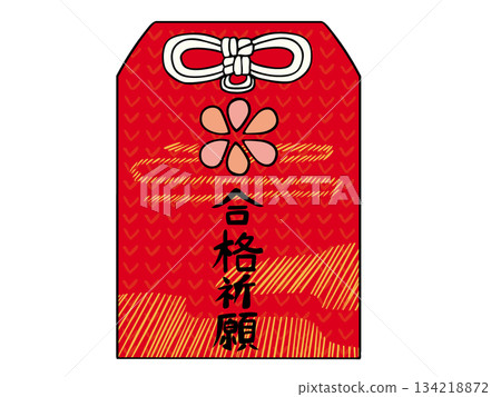 Amulet, prayer for success 134218872