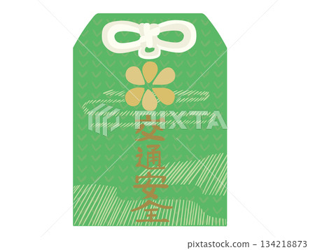 Amulet Traffic Safety No Main Line 134218873