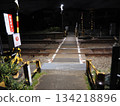 Railroad tracks seen from railroad crossings 134218896