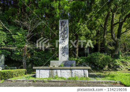 霧島市高千穗神社遺址,古代聖地 霧島市高千穗神社遺址,古代聖地 134219036