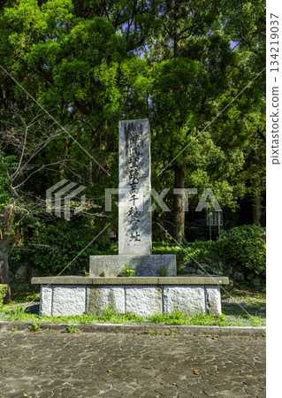 霧島市高千穗神社遺址,古代聖地 霧島市高千穗神社遺址,古代聖地 134219037
