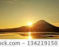 Japan's dawn Mt Fuji and the sun Japan's dawn Mt Fuji and the sun 134219150