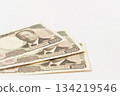 Japanese banknotes 134219546