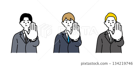 一名身穿西裝的年輕人警告人們不要停車 一名身穿西裝的年輕人警告人們不要停車 134219746