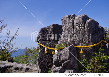 霍曼山頂 134220069