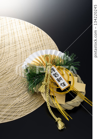 New Year background image New Year background image 134220245