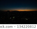 Night view from Tokyo Metropolitan Government Office 134220812