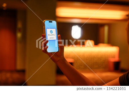 Hotel check-in completed via smartphone 134221031