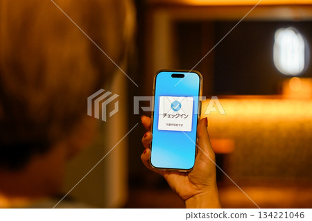 Hotel check-in completed with smartphone 134221046