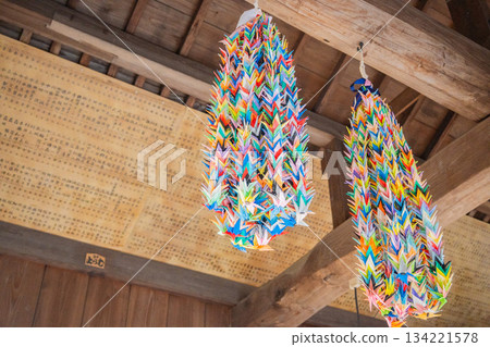 "Okayama Prefecture" (December) [Material] Colorful paper cranes 134221578