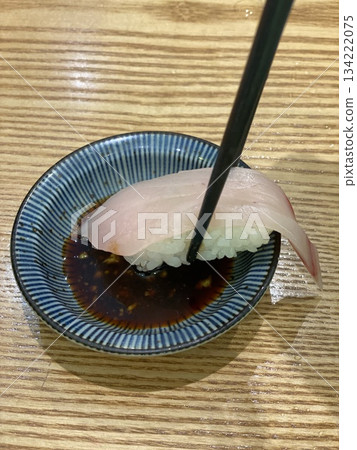 Assorted Sushi Platter 134222075