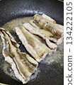 Grilling Eel in Oil 134222105