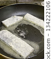 Grilling Eel in Oil 134222106