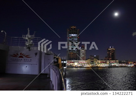 A ferry leaving Osaka South Port ATC and Gekko A ferry leaving Osaka South Port ATC and Gekko 134222271