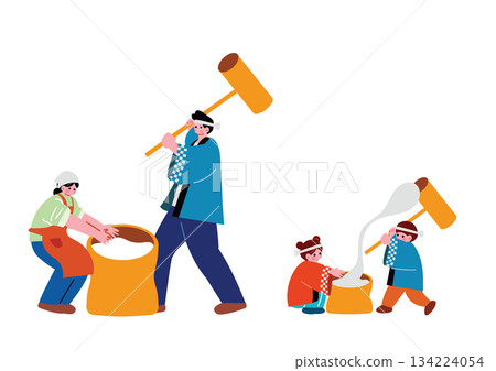 Family pounding mochi Family pounding mochi 134224054