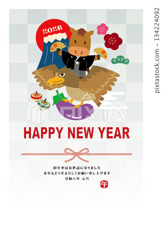 2026年馬年賀年卡 134224092