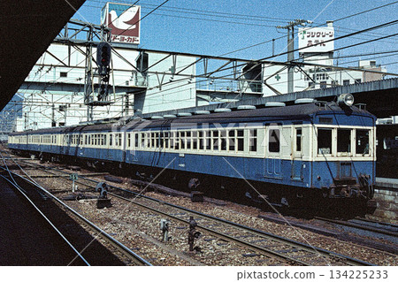 Minobu Line's old national railway 134225233