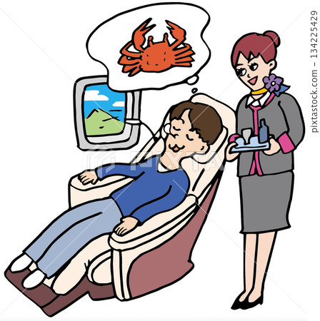 Grand class 134225429