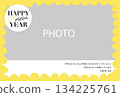A New Year's card template with a photo of the Year of the Horse with a gorgeous gold border (2026/Reiwa 8) 134225761