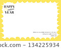 A New Year's card template with a photo of the Year of the Horse with a gorgeous gold border (2026/Reiwa 8) 134225934