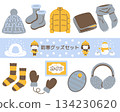 Cold weather gear illustration set 2 134230620